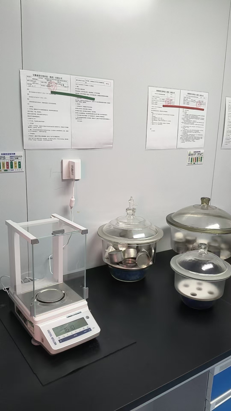 Dietary supplements - quality control procedures (2)